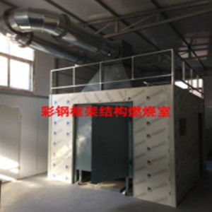 建材制品單體燃燒試驗設(shè)備全解析 DT-1建材單體燃燒儀參數(shù)、廠家與報價指南